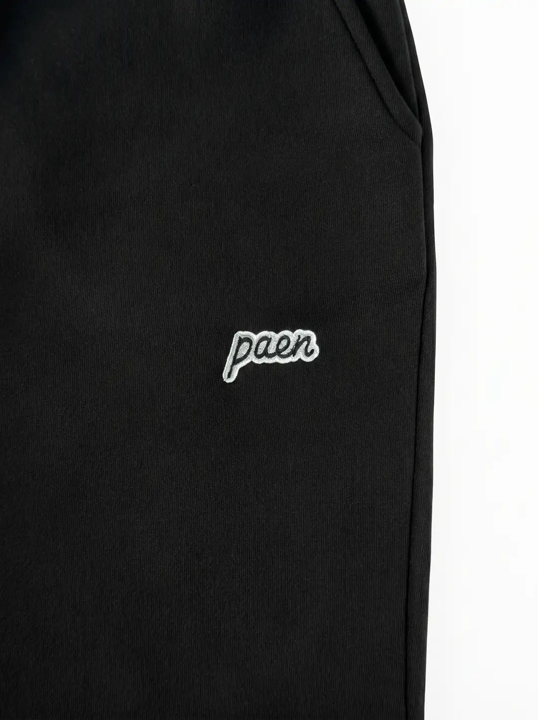 PAEN Basic Unisex Mevsimlik Eşofman Altı